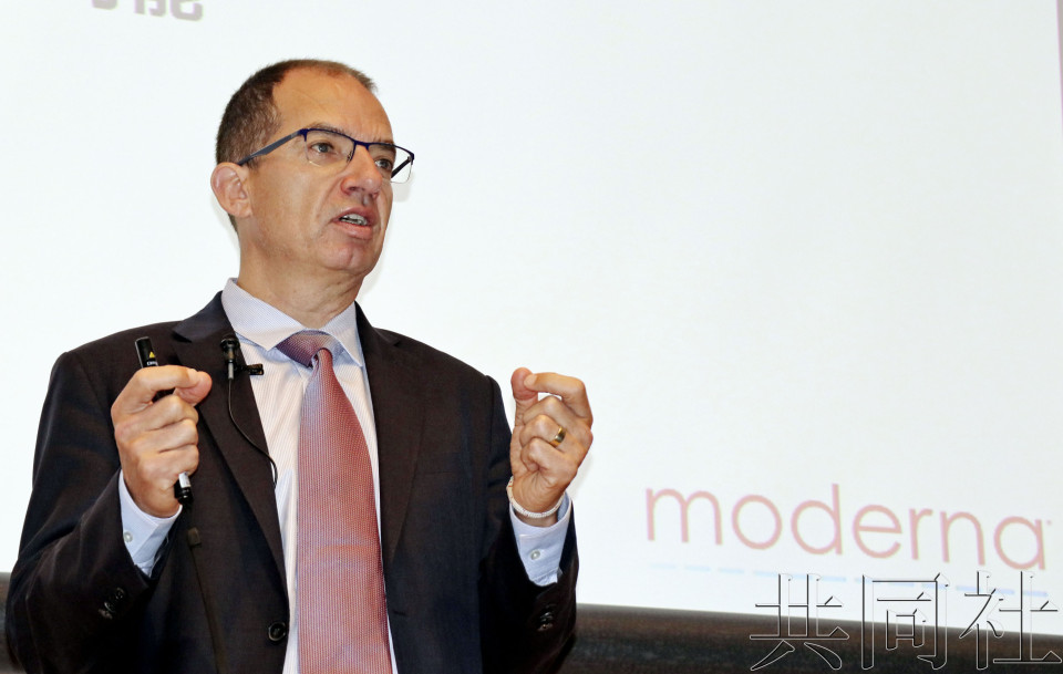 莫德纳力争在日本推出新冠和流感混合疫苗