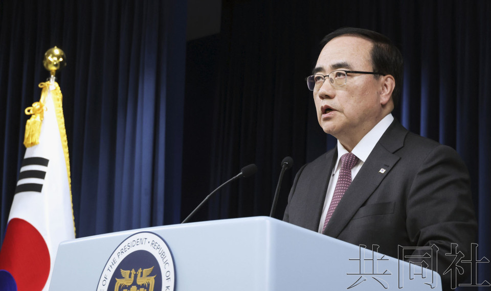 韩国发布总统尹锡悦访日日程安排