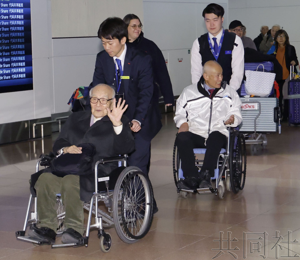 获颁诺贝尔和平奖的被团协代表团已返回日本