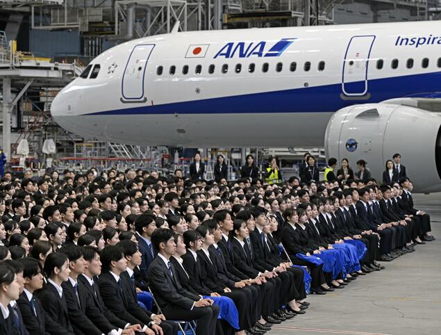 全日空与日航拟6月起上调国际航线燃油附加费