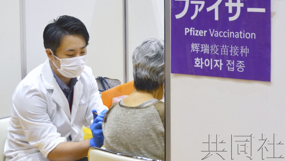 日本人均寿命连续两年缩短 受新冠影响