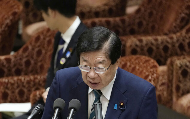 日法相称将灵活应对难以回国的在日伊朗人在留问题