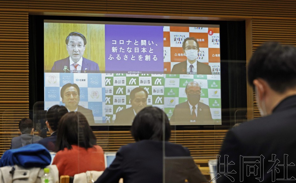 日本超7成地方政府认为应调整防蔓延措施