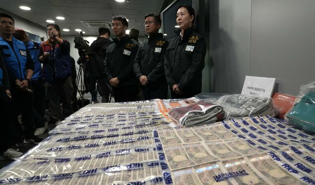 日元劫案羽田遇袭男子曾有巨额外币被盗