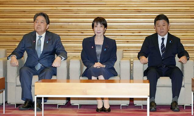 日本政府敲定法案拟创设入境事先审查制度