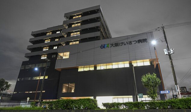 iPS心衰治疗产品纳入医保后首例移植手术完成