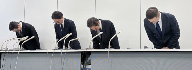 东京晴空塔就电梯困人事故确认安全明日恢复营业