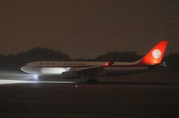 东京上野龙凤胎大熊猫抵达中国四川