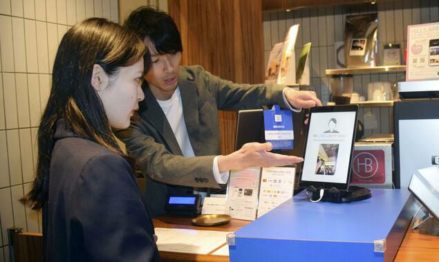 NEC在东京的咖啡馆推出刷脸支付