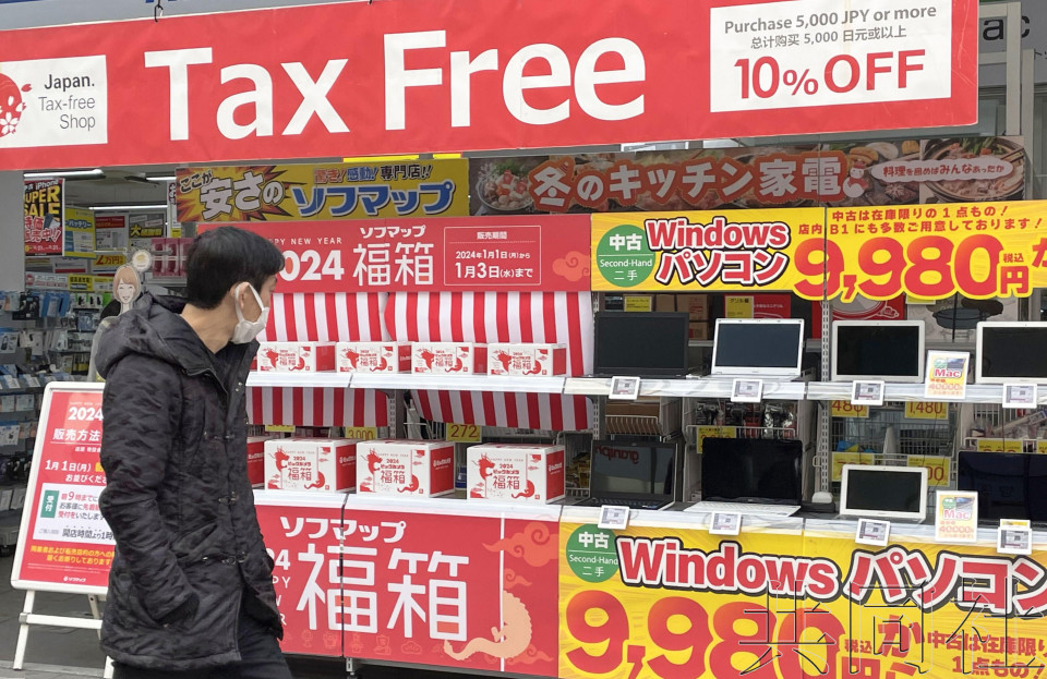 日本海关抽检离境外国人免税品 仅2%与申报相符