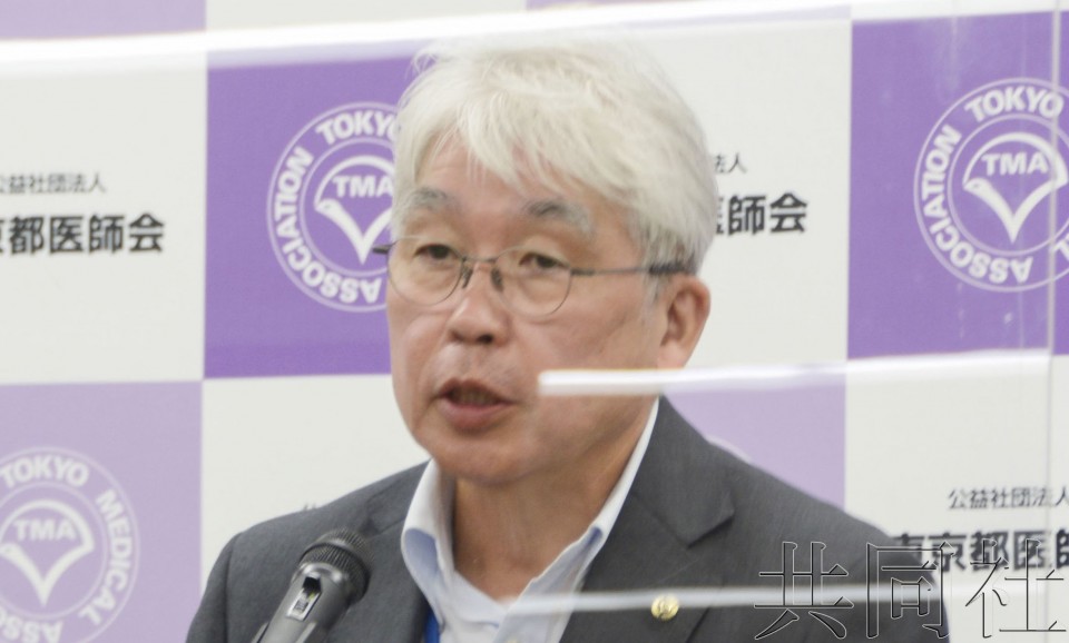 东京都医师会称新冠病床使用率“接近极限”