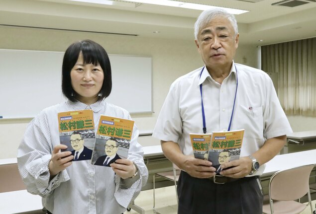 富山县南砺市致力延续对华民间交流 继承松村谦三遗志