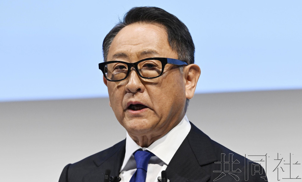 俄罗斯宣布禁止丰田董事长等13名日本人入境