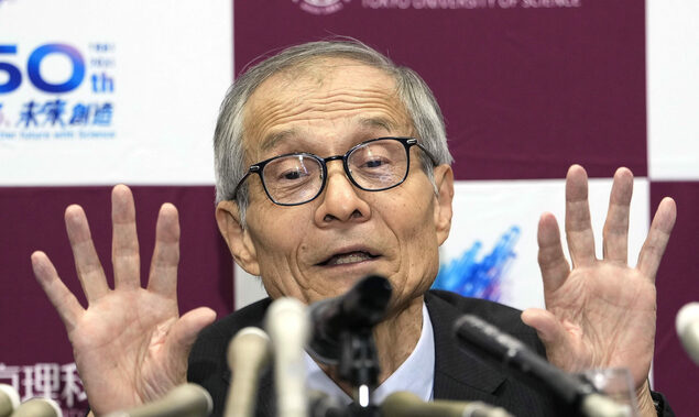 诺贝尔化学奖得主硖合宪三称“研究并未终结”