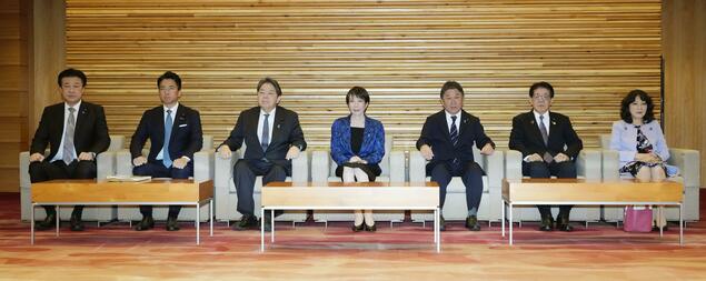 日政府敲定设立防灾厅相关法案 拟打造“指挥塔”