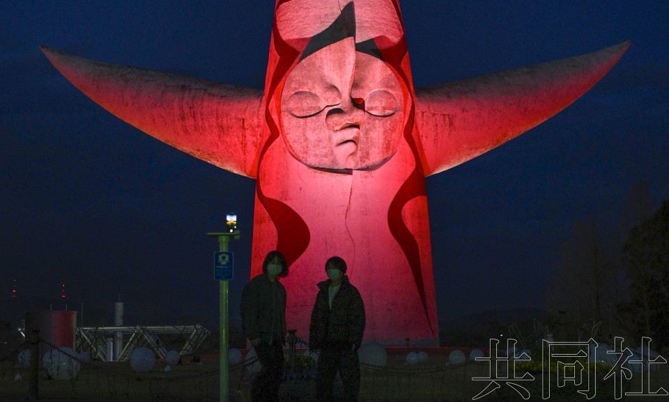 大阪府新冠警戒级别调至最高 但不限制行动