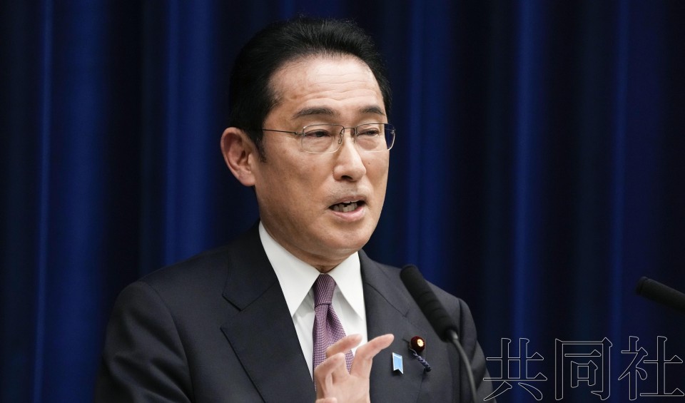 详讯：岸田称将全面解除新冠重点措施