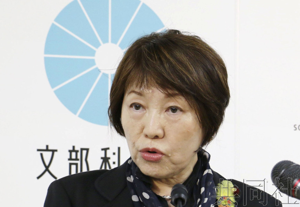 文科相回应博士生生活费支援将不包含留学生的质疑