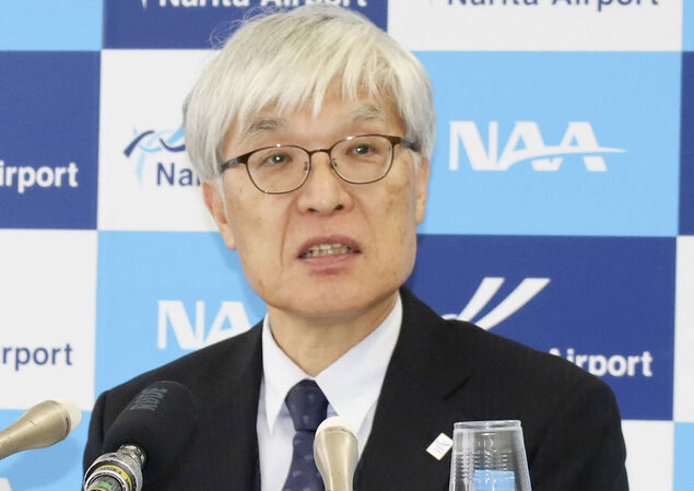 春节期间成田机场中国航线出境旅客锐减4成