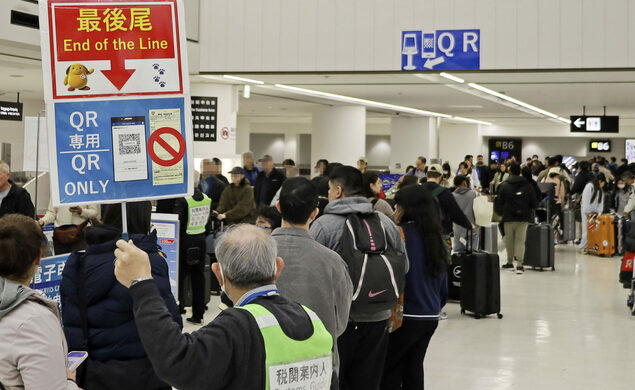 日本成田机场电子入境手续拥堵情况成难题