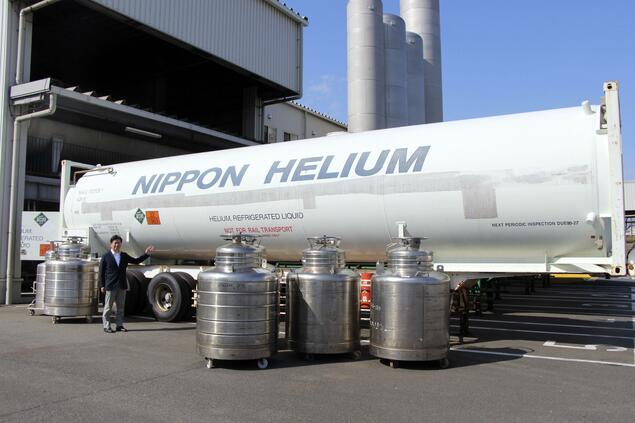中东局势加剧日本氦气供应不安 恐影响医疗与半导体