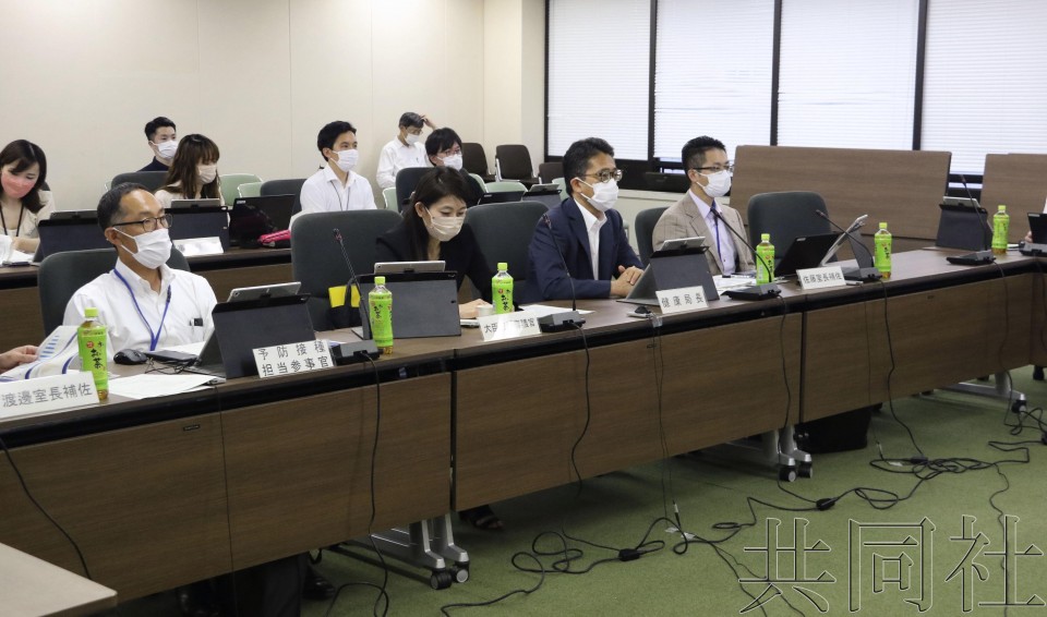 详讯：日本拟今秋启动第五剂接种 采用奥密克戎疫苗