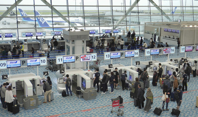 岁末年初成田和羽田机场前往中国的出境人数减少