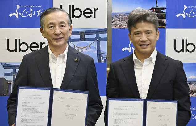 富士吉田市与优步签约共同应对过度旅游问题