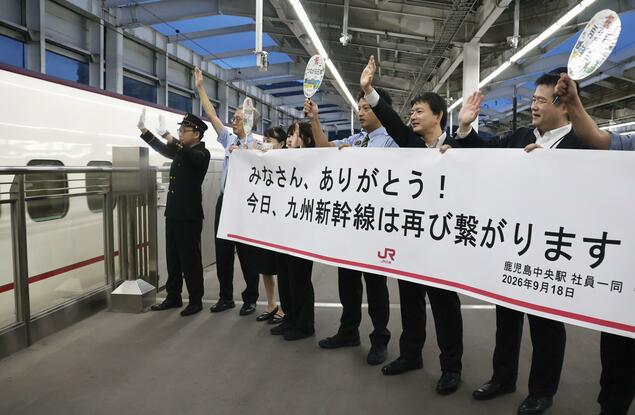 九州新干线在熊本地震52天后恢复全线运行