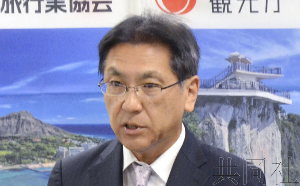 日观光厅积极助推出境游回暖 支援旅游业和航空业