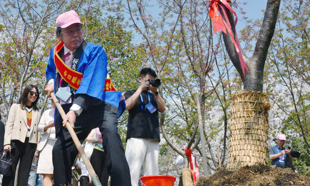 日方未获邀参加中国无锡樱花友谊林植树活动