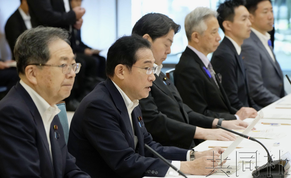 日本将推出方便外国旅客入境的预先清关制度