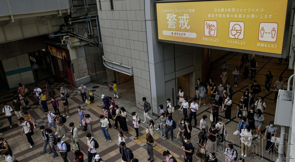 研究显示新冠感染人数与人流变化关联不大