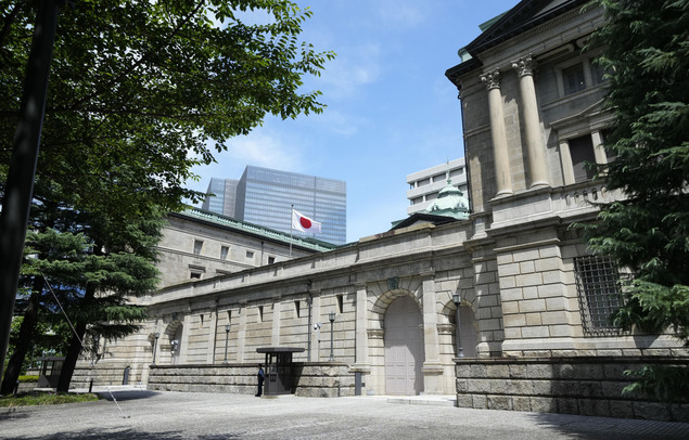 详讯：日本8月企业物价指数上升7.6%