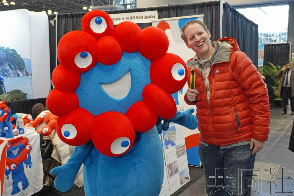 “脉脉”亮相纽约旅游展 力争提升大阪世博知名度