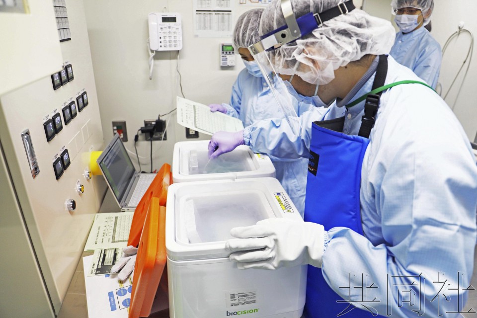 京都大学拟提供降低排斥反应风险的iPS细胞