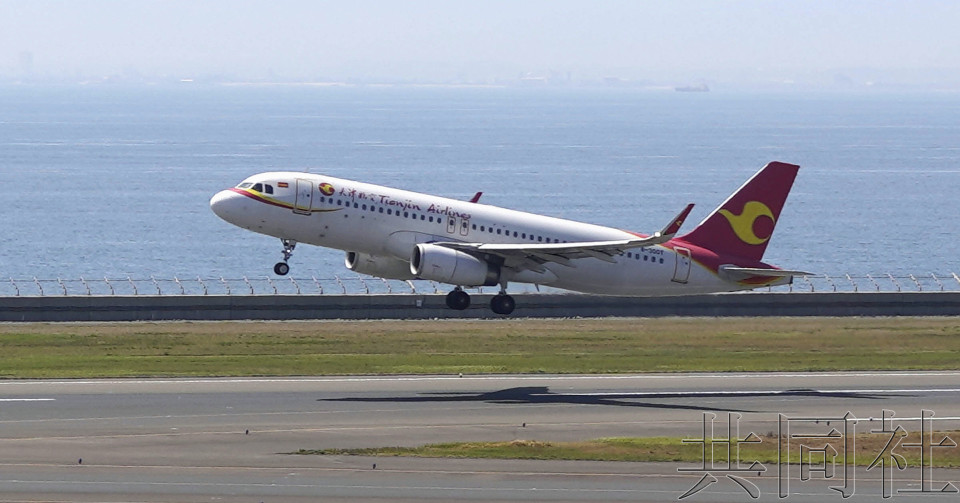 天津航空时隔3年多恢复日本中部机场与天津航线