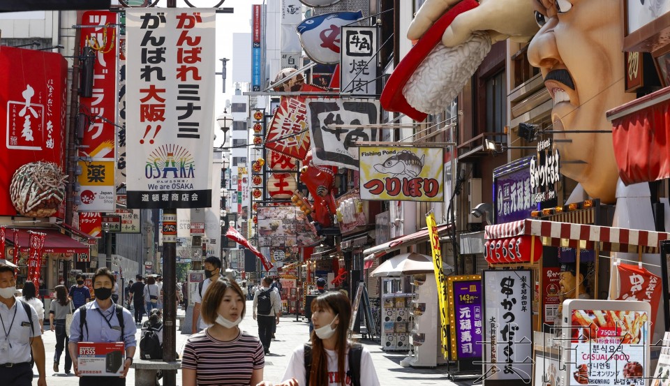 观光厅称已有逾1300人申请赴日旅游