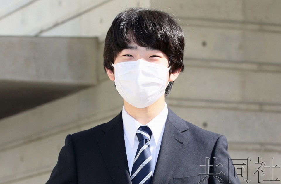 日本秋筱宫长子悠仁进入筑波大学附属高中就读
