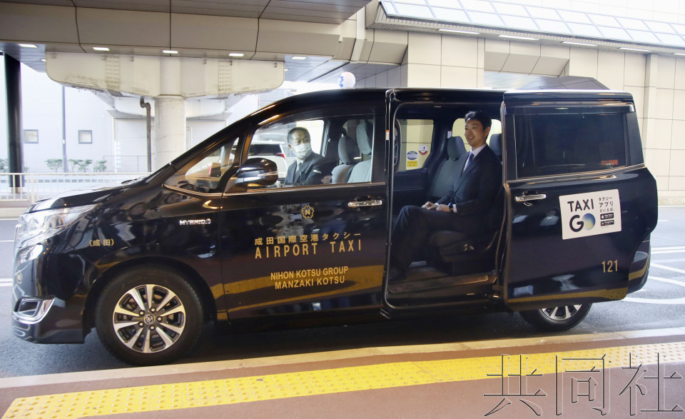 成田机场增加出租车数量方便访日外国人乘坐