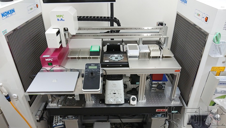 日本开发出9分钟内自动检测新冠病毒装置