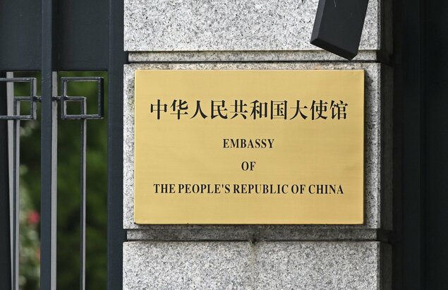 中国上调日本人赴华签证费至原先7倍