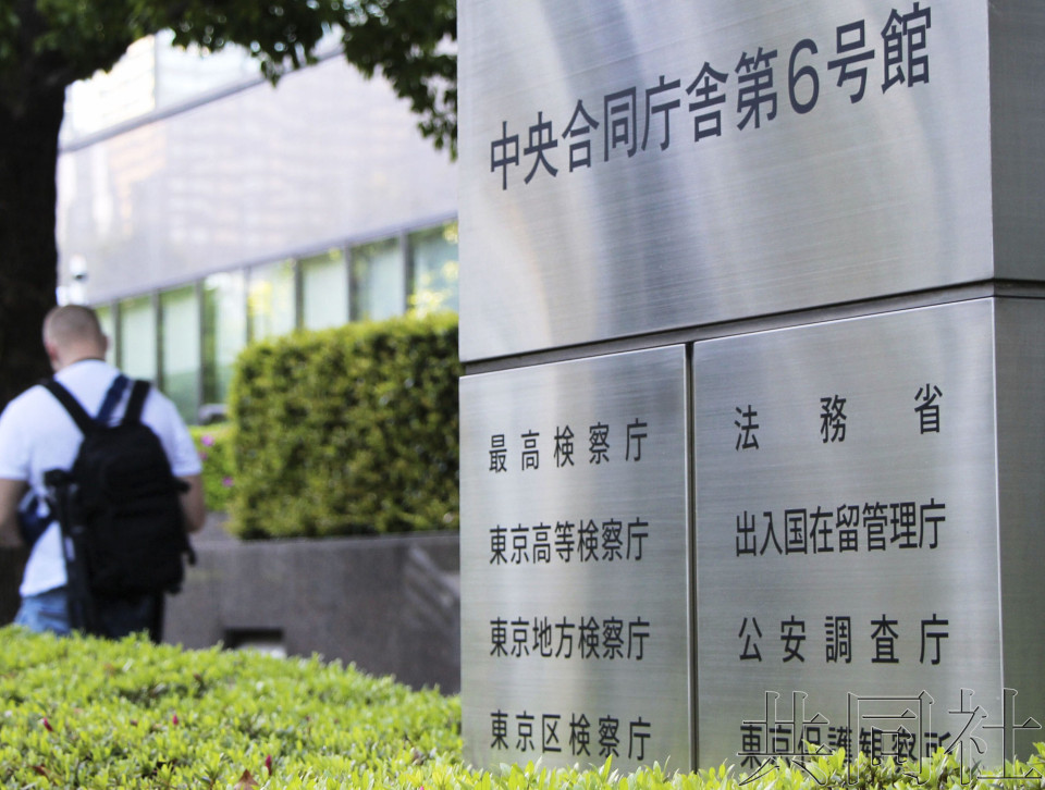 日本拟收紧面向创业外国人的签证条件