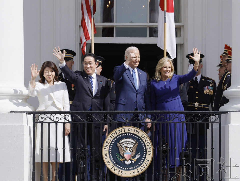 日美将设立奖学金促进相互留学