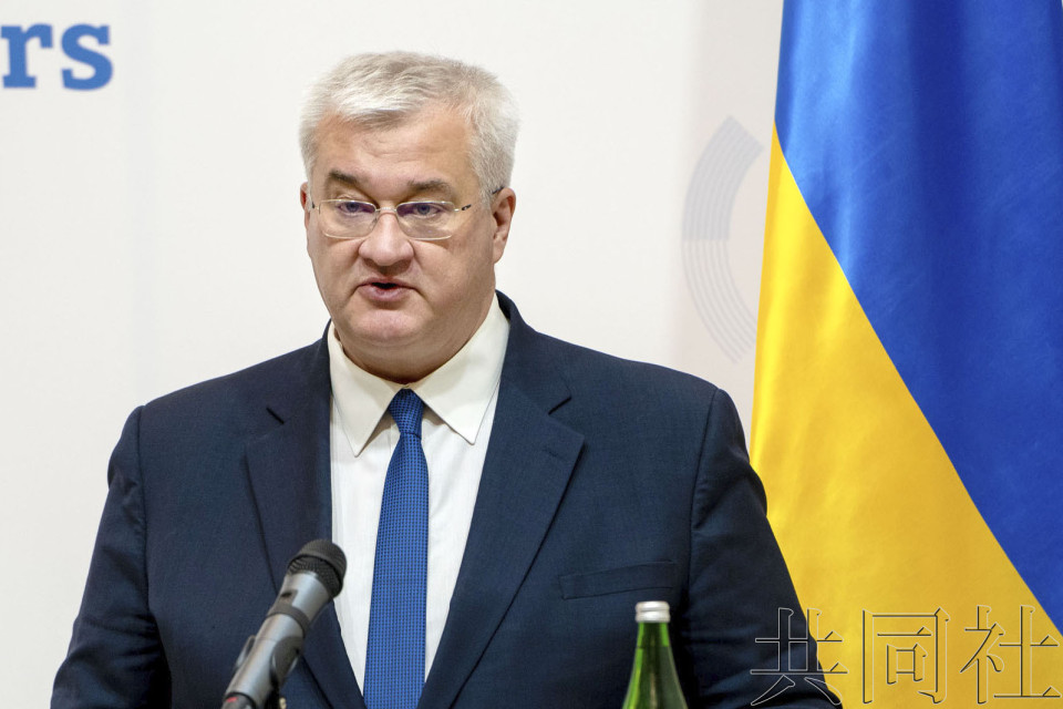 乌克兰外长将访日与日本外相会谈