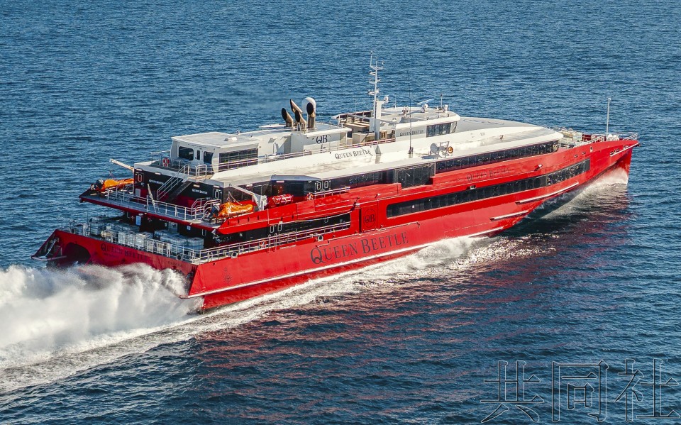 JR九州高速船将重启福冈至釜山航线