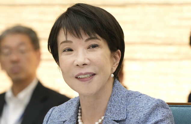 日本政府公布产业集群计划草案 半导体与GX重复较多
