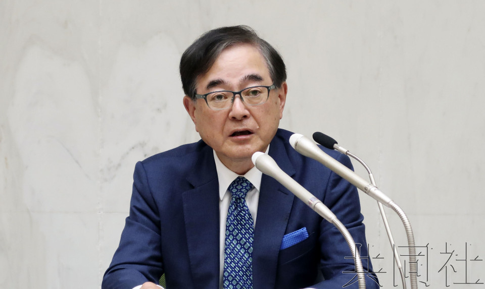 北海道大学设置“半导体据点形成推进总部”