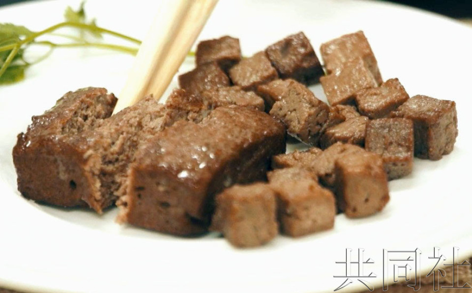 话题：山形大学研发出以米糠为原料的替代肉