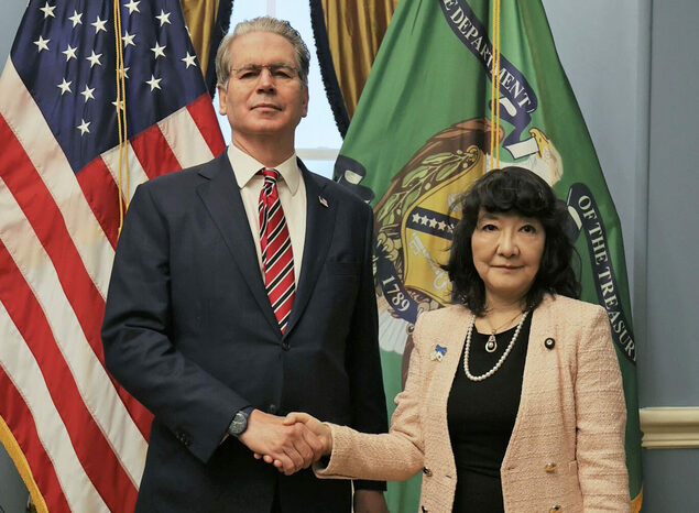 日美财长会谈共同对日元单方面贬值表示关切